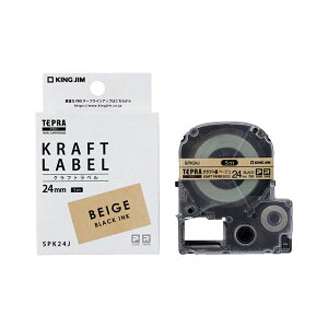 yLOW pi KING JIM  ItBXpi z NtgxPRO  24mm y×2Zbgz yp ܂Ƃߔ  Ɩp  Zbg̔z [Epi  It