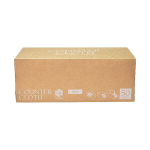 ストリックスデザイン抗菌カウンタークロス厚手 BOXタイプ ベージュ SA-165 1箱 (50枚) キッチン用品・食器・調理器具 日用雑貨・キッチン用品 キッチン 台所用品