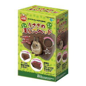 ̂ق猊xbh ipij y ybgt[h E ybgpi  nX^[  ybgt[h V PET ObY z