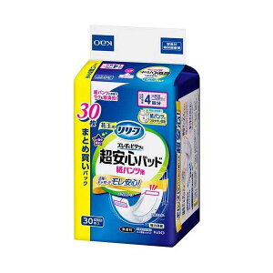 [tSpbhpcp4301P _CGbgEN qpi ނ pc Ic_CGbgEN qpi ނEpc