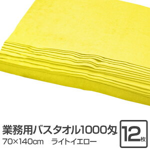 Ɩp oX^I / 唻^I yCgCG[ 12Zbgz 1000 70cm×140cm 100 ke@ @ T }bT[W Ɩp^Il oX^I ^I oX tFCX^I