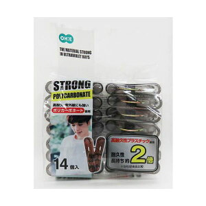 yp 10Zbgz I[G XgOs` 14P Gr 83542X10 yp ܂Ƃߔ  Ɩp  Zbg̔z i |pi [Epi G ItBXpi piG p