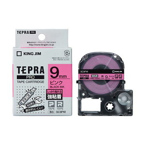yLOW pi KING JIM  ItBXpi z evPROe[vS 9mm sN KJ-SC9PW y×3Zbgz yp ܂Ƃߔ  Ɩp  Zbg̔z [Epi 