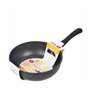 パール金属 軽いねストロングマーブル いため鍋26cm HB-1228 【 キッチン用品・食器・調理器具 日用雑貨・キッチン用品 鍋・フライパン 】