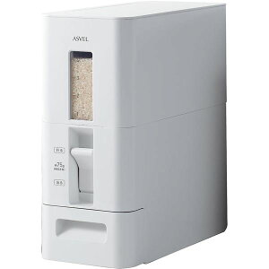 アスベル ASVEL S 計量 米びつ 6kg ホワイト 【 キッチン用品・食器・調理器具 日用雑貨・キッチン用品 キッチン 保存容器・調味料入れ 米びつ 】