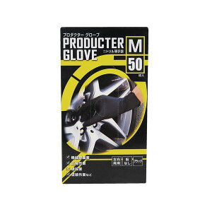 ~^jR[|[V v_N^[O[u ubN M 50 k×2Zbgl ĝĎ g y Zbg̔ ܂Ƃߔ  z  ĝĎ S R O[u