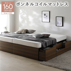 wbhX `FXgxbh [Eot xbh V[gNC[ 160 SHSS{SHSS yt[FFuE Fz {lRC}bgXt {lRC Axbg  