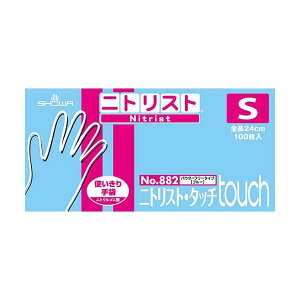 jgXgE^b` No.882 S 100×10 i |pi [Epi G ItBXpi piG pՕi [ | j