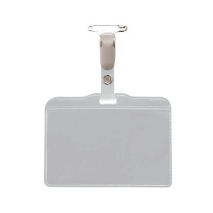 【ライオン事務器 lion 事務 事務用文具】 タッグ名札 ヨコ型 ソフトタイプ 取付用クリップ付 N-73K 1個 【×10セット】 【お徳用 まとめ買い お買い得 業務用 割引 セット販売】 文房具・事務用