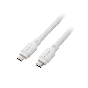 ELECOM GR PC@ USB 10GbpsP[u iUSB Type-C - USB Type-C / 100W / VRbVj 1.5m zCg MPA-CC1GSM15WH
