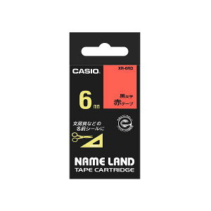 y܂Ƃߔ 5Zbgz JVIvZ@ l[he[v6mm  XR-6RDX5 yp ܂Ƃߔ  Ɩp  Zbg̔z piG݁E[E| [Epi  ItB