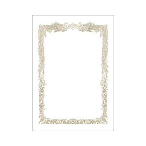 TTK ^J ~j܏p A5Rp 10-1651 1P[X i100j y×5Zbgz yp ܂Ƃߔ  Ɩp  Zbg̔z piG݁E[E| [Epi 