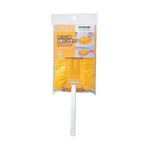 y5Zbg pZbgz RY Rh nhtCgF MMT17926X5 yp ܂Ƃߔ  Ɩp  Zbg̔z i |pi [Epi G ItBXpi p