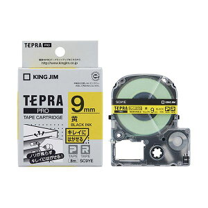 yLOW pi KING JIM  ItBXpi z evPROe[v LCɂ͂ 9mm  KJ-SC9YE y×3Zbgz yp ܂Ƃߔ  Ɩp  Zbg̔z [E