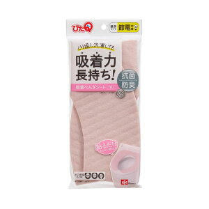 bN ҂Qz֍V[g sN BB-479P 1pbN y×5Zbgz yp ܂Ƃߔ  Ɩp  Zbg̔z i| gCpi gCp gC ֍Jo[ gC}bg 