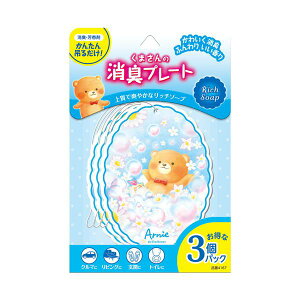 ܂̏Lv[g b`\[v 1pbN i3j y×10Zbgz yp ܂Ƃߔ  Ɩp  Zbg̔z F L A} tOX