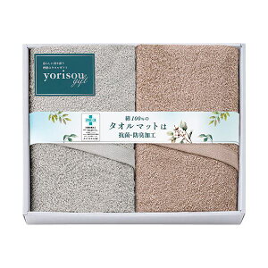 yorisou gift ^I}bg2P 60×45cm L9056628 oXpi ^I oX^I