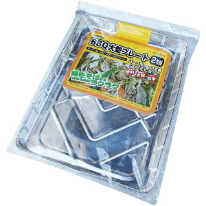 y2Zbg pZbgz xmY BBQ^v[g 2g yp ܂Ƃߔ  Ɩp  Zbg̔z