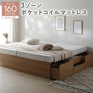 wbhX `FXgxbh [Eot xbh V[gNC[ 160 SHSS{SHSS yt[FFi`z 3][|PbgRC}bgXt |PbgRC Axbg 