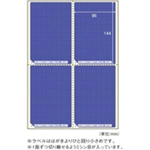 qTS ډBx OP2401 ͂ / 4 5 y×3Zbgz yp ܂Ƃߔ  Ɩp  Zbg̔z v^ PCTvCEՕi Rs[pEp Rs[p hp 