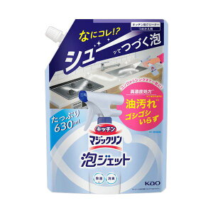 ԉ Lb`}WbN AWFbg߂p 630ml 1 y×5Zbgz yp ܂Ƃߔ  Ɩp  Zbg̔z i |pi pՕi Lb`p ܁E_܁EN