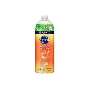ԉ LLbg ߂p 700mL y×3Zbgz yp ܂Ƃߔ  Ɩp  Zbg̔z i |pi pՕi Lb`p ܁E_܁EN[i[ Lb` 䏊