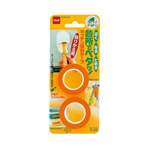 y5Zbg pZbgz jgY Lb`֗e[v 肩p M2430X5 yp ܂Ƃߔ  Ɩp  Zbg̔z piG݁E[E| [Epi  It