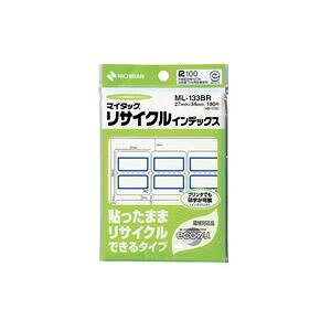j`o TCNCfbNX ML-133BR  y×20Zbgz yp ܂Ƃߔ  Ɩp  Zbg̔z v^ PCTvCEՕi Rs[pEp Rs[p hp