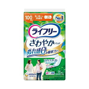 Ct[₩pbhłK18 y×2Zbgz yp ܂Ƃߔ  Ɩp  Zbg̔z