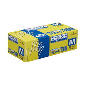 V[O[u No.883 jgXg E ^t pE_[t[ M u[ NO.883-M 1Zbg (2000F100×20)  ĝĎ S R O[u