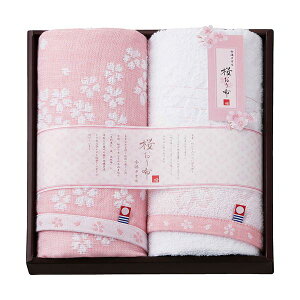 ^I z tFCX^I2P L9043550