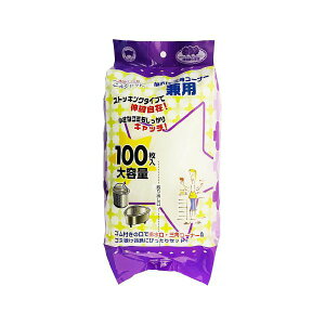 {X^[ ݃VbgrEOpR[i[p 100 i×3Zbgj yp ܂Ƃߔ  Ɩp  Zbg̔z Lb`piEHE pG݁ELb`pi Lb