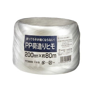 PPבЂ 200mm×80m TT2680 y×10Zbgz yp ܂Ƃߔ  Ɩp  Zbg̔z i |pi [Epi G ItBXpi piG pՕi [ |