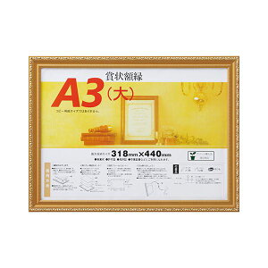 ��� �z�������i�V�������N�p�b�N�j��� �G�� �z��