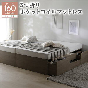 wbhX `FXgxbh [Eot xbh V[gNC[ 160 SHSS{SHSS yt[FFO[Wz 3܂|PbgRC}bgXt |PbgRC Axbg 