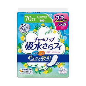 �`���[���i�b�v�����ԉ��K�p22�� �y×2�Z�b�g�z �y �Z�b�g�̔� �܂Ƃߔ��� ���� �z ���N �q���p�i ���ނ� �p���c