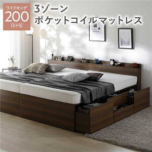 {t `FXgxbh [Eot xbh ʏ䃏ChLO 200 S{S yt[FFuE Fz 3][|PbgRC}bgXt |PbgRC Axbg  e