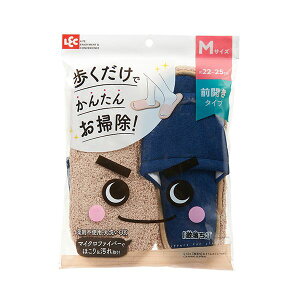 bNXbp MTCY lCr[ S-534-NV 1 y×5Zbgz yp ܂Ƃߔ  Ɩp  Zbg̔z i |pi [Epi G ItBXpi 