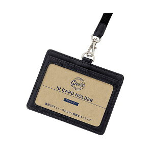 レイメイ藤井 合皮製 IDホルダー ブラック GLP1172B