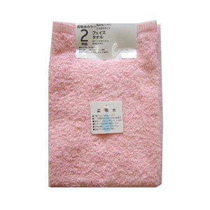 y5Zbg pZbgz ^I ztFCX^I2g sN 330-132PIX5 yp ܂Ƃߔ  Ɩp  Zbg̔z l ^I oX^I