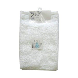 y5Zbg pZbgz ^I ztFCX^I2 zCg 330-132WHX5 yp ܂Ƃߔ  Ɩp  Zbg̔z l ^I oX^I