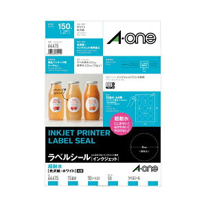 G[xV[[CNWFbg] ϐ򎆁EzCg A4 15 ی^50mm 64415 1 i10V[gj y×5Zbgz yp ܂Ƃߔ  Zbg̔z v^ PCTvCEՕi R