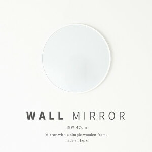 MDFی`EH[~[(47)(zCg / ) a47cm  X  ubN ؍CeA COCeA Uh~H Ǌ| IV k I[o { i NK-16 Ce