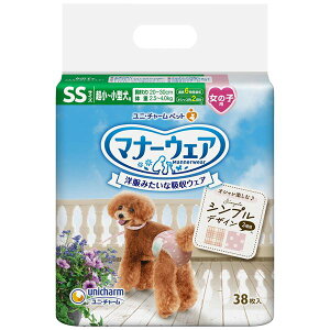 マナーウェア 女の子用 SSサイズ モーヴピンクドット・チェック 38枚 【 ペットおむつ おむつ ペット用品 犬 犬用品 トイレ PET 犬 グッズ DOG 】