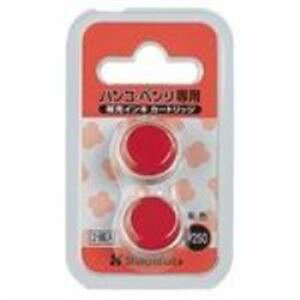 V`n^ nRxpCL CPH-RCy×20Zbgz y Zbg̔ ܂Ƃߔ   pi z  ItBXpi Ɩp  i [   X^v 