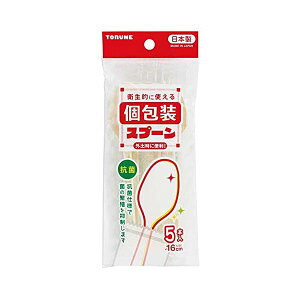 y10Zbgz gl RۃXv[ i5{j 16cm