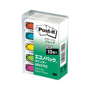 住友スリーエム ポストイット (R) ジョーブ ポインター エコノパック (TM)製品 6841NE 混色5色 10個入 【×3セット】 【お徳用 まとめ買い お買い得 業務用 割引 セット販売】 文房具・事務