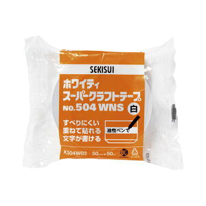 ZLXC zCeBX[p[Ntg No.504WNS K504W03 1 y×5Zbgz yp ܂Ƃߔ  Ɩp  Zbg̔z piG݁E[E| [Epi  ItB