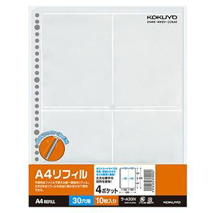 KOKUYO RN ypZbgz RN N[|Pbg iNA|Pbgj A4tB 4|Pbg i|XgJ[hz_[j A4^e 2E4E30 Жʃ|Pbg -A33N 1pbN i10j y×15Z