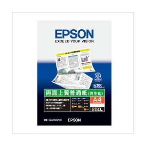 EPSON i Gv\ v^p Rs[ p ʏ㎿ʎ iĐj KA4250NPDR 250 y×5Zbgz yp ܂Ƃߔ  Zbg̔z v^ PCTvCEՕi R